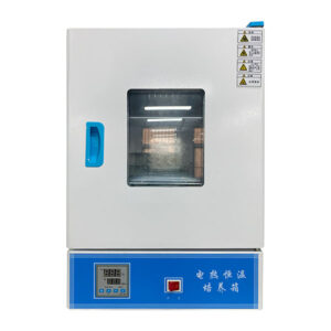 Máy hấp dụng cụ